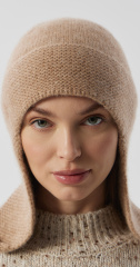 шапка ушанка 240161 - бежевый (1)