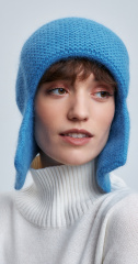 шапка ушанка 230160RG - бирюзовый (3)