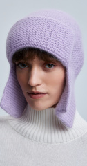 шапка ушанка 230160RG - лаванда (1)