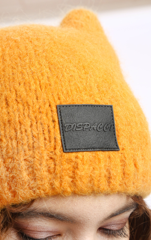 240199 D желтая (4)